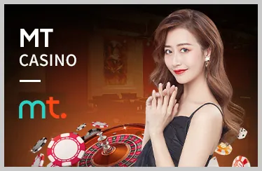 Công nghệ bảo mật